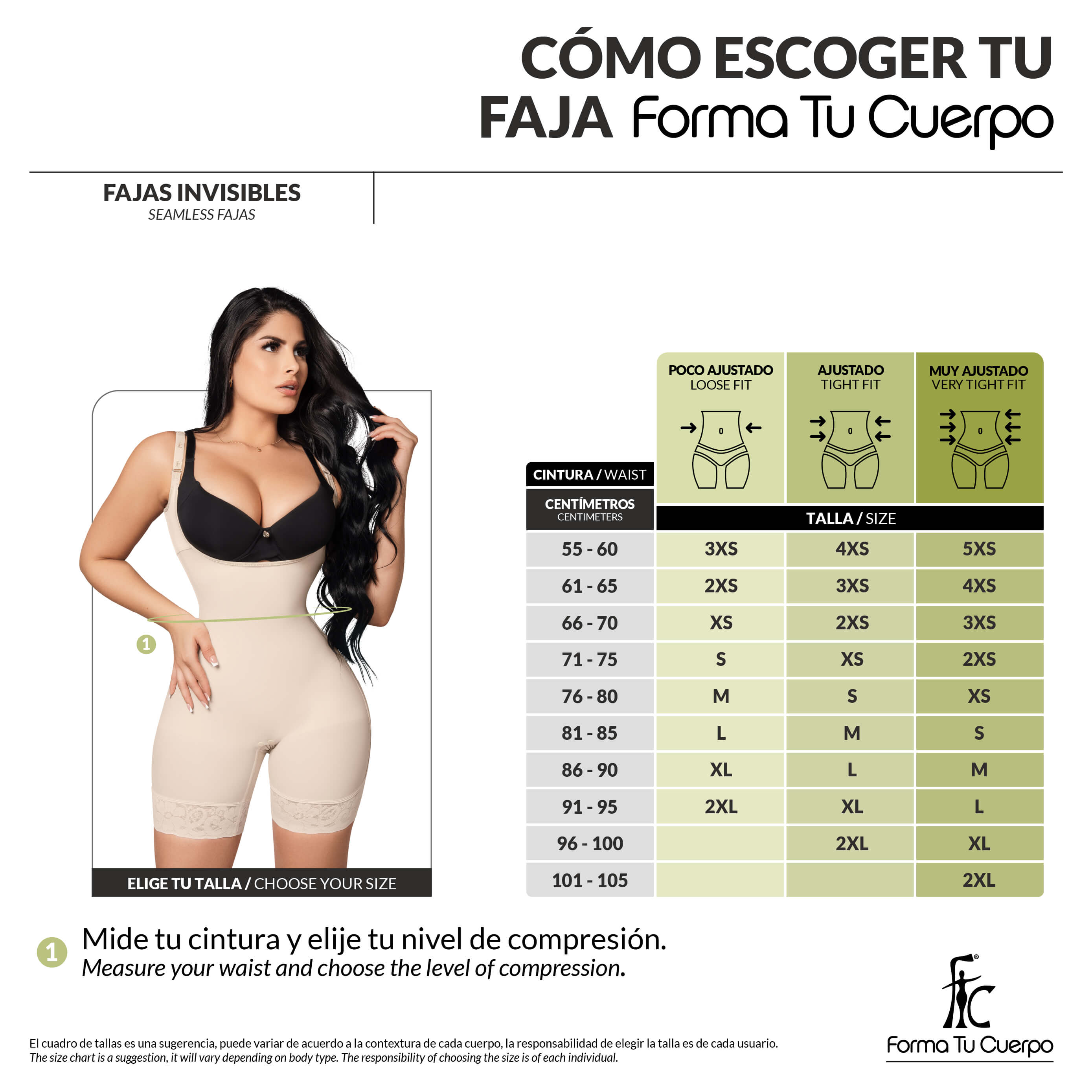 Fajas Invisibles sin Costuras ( Ref. C-040 / C-044 )