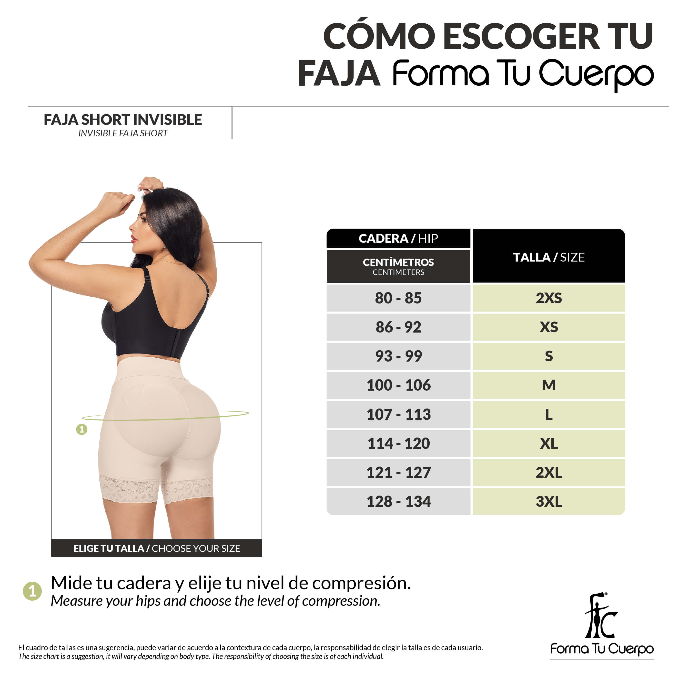 Faja short invisible - Beige ( Ref. C-042 / C-045 )