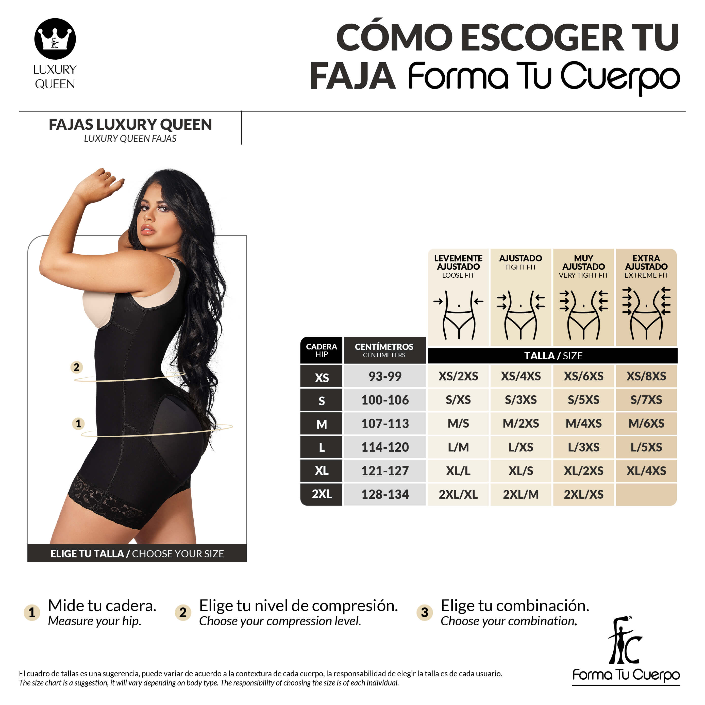 Hourglass Sash - Luxury Queen - Beige (Ref. Lux-013)