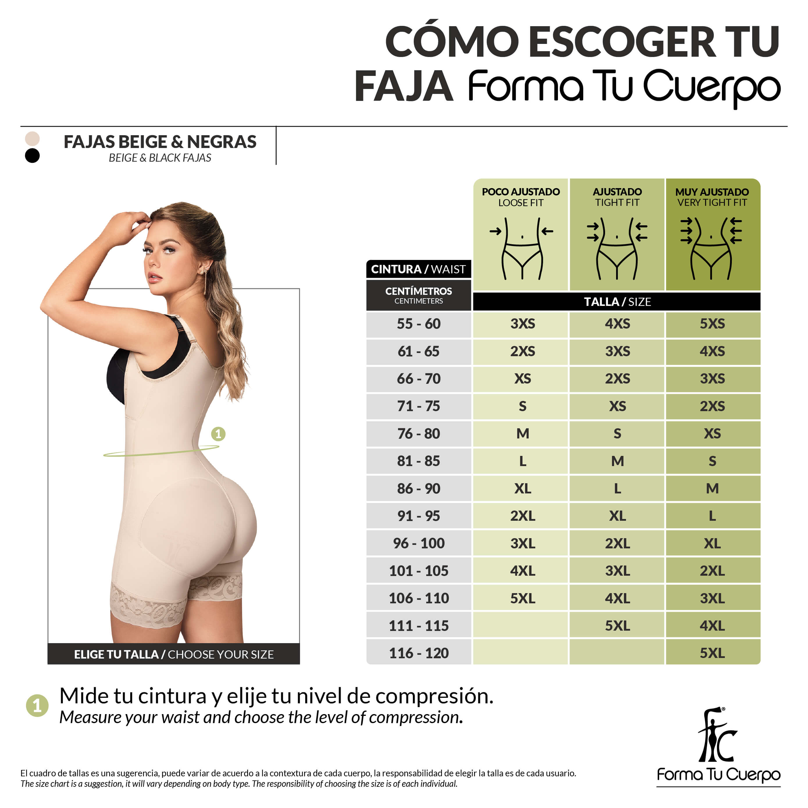 Faja colombiana control abdomen:  tummy control (Ref. O-010 / O-016)