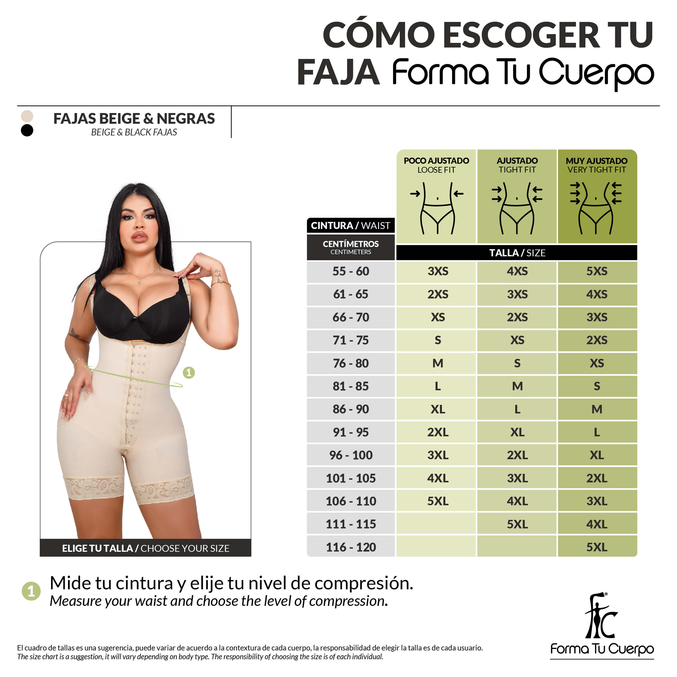 Hourglass Girdle (Ref. O-011)