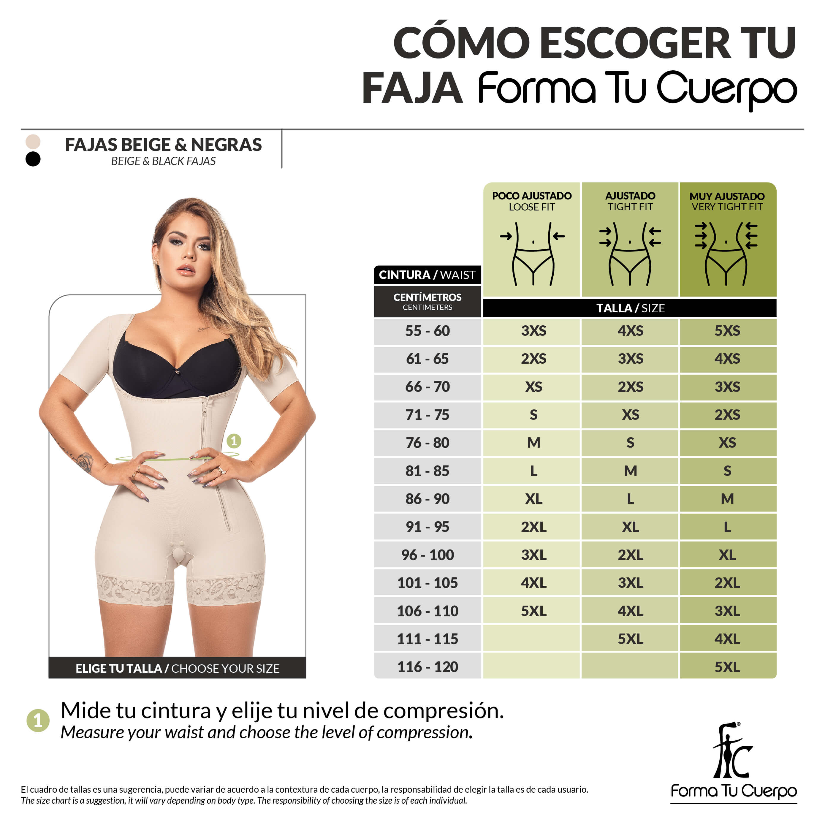 Faja Levanta GlÃºteo - Con Mangas ( Ref. O-014 / O-017 )