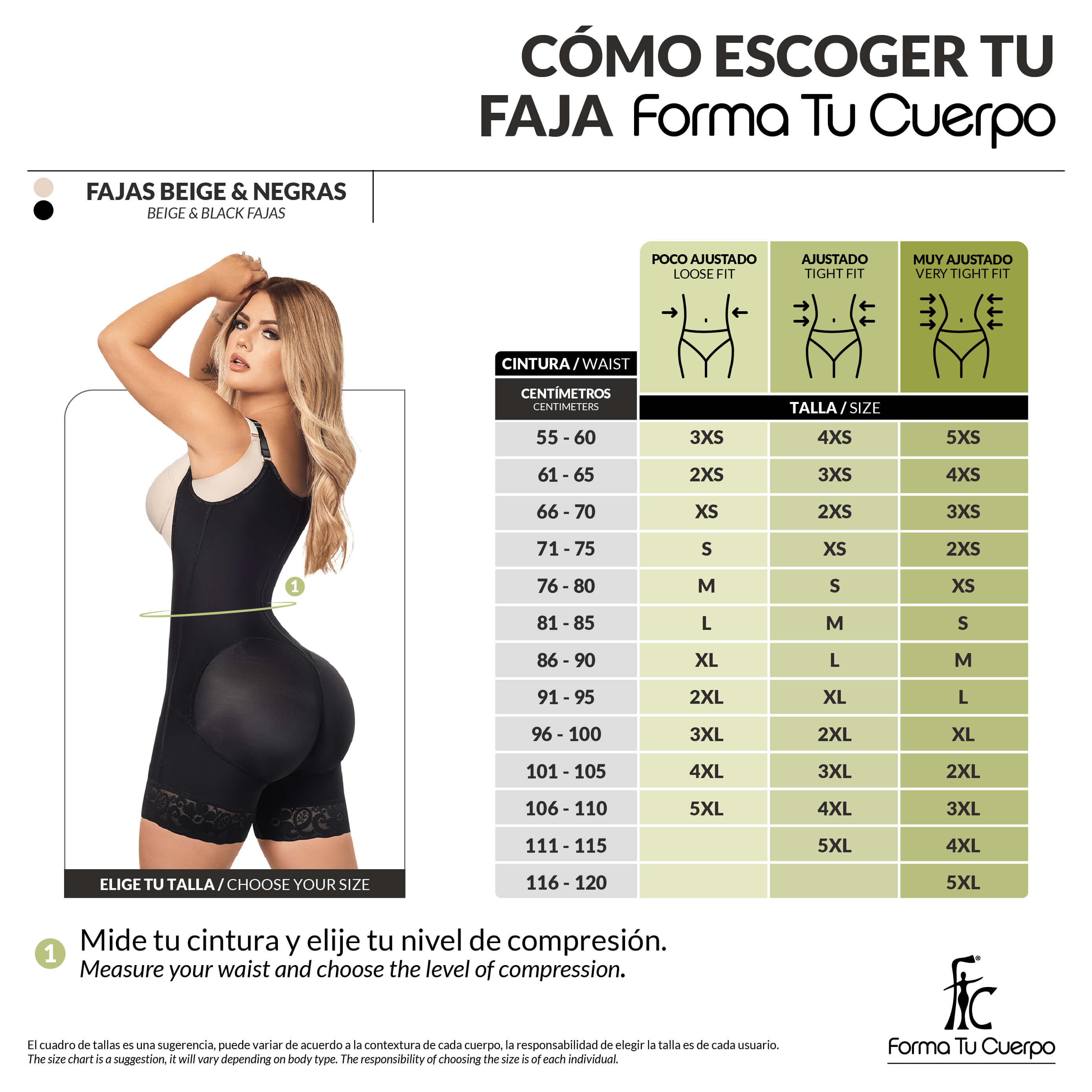 Colombian girdle for abdominal control: tummy control (Ref. O-010 / O-016) 