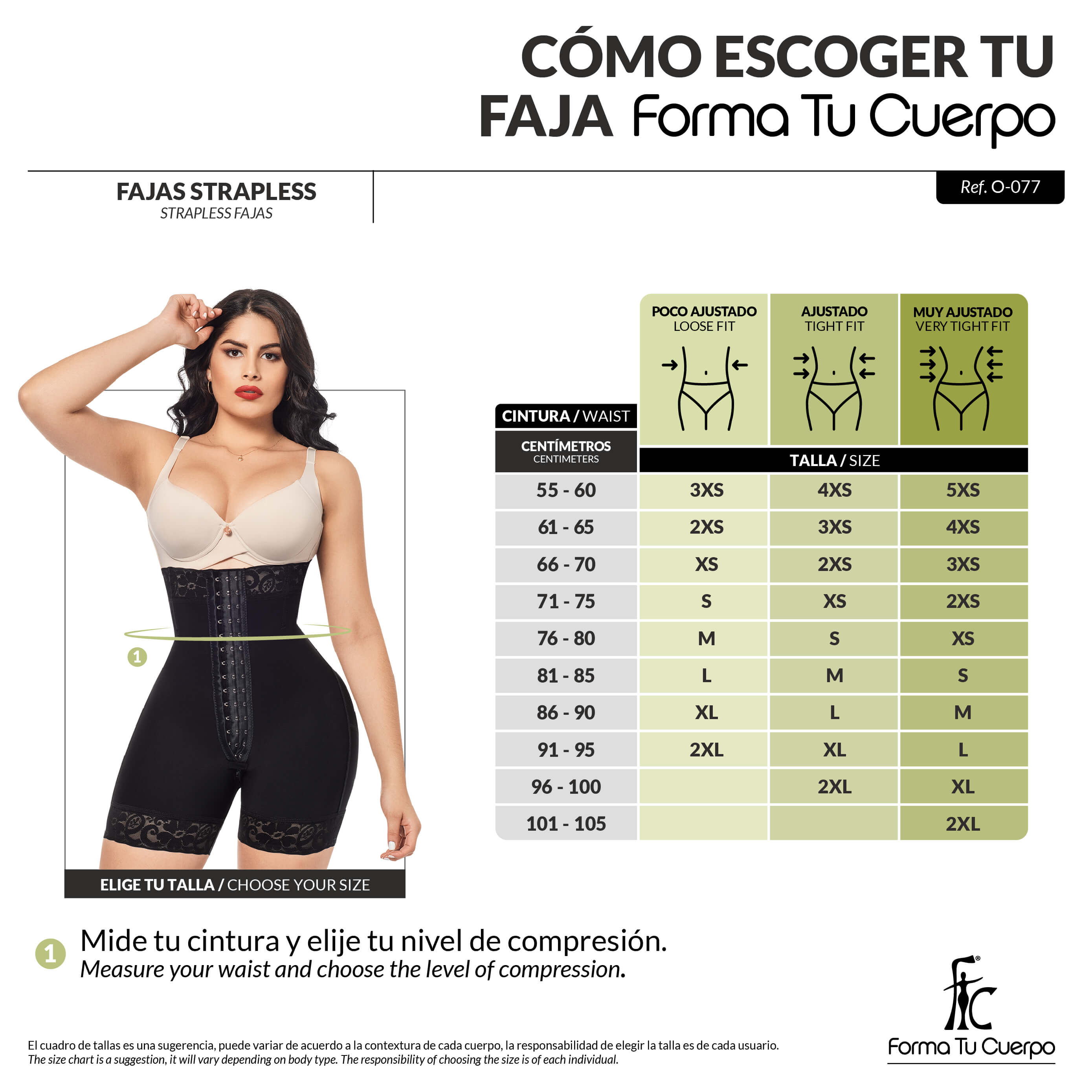 Short faja levanta glÃºteos ( Ref. O-076 / O-077 )