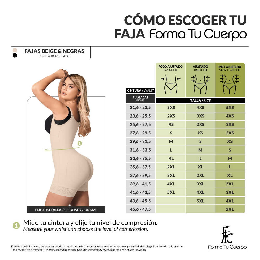 Invisible cheek shorts / cocoa (Ref: P-170)